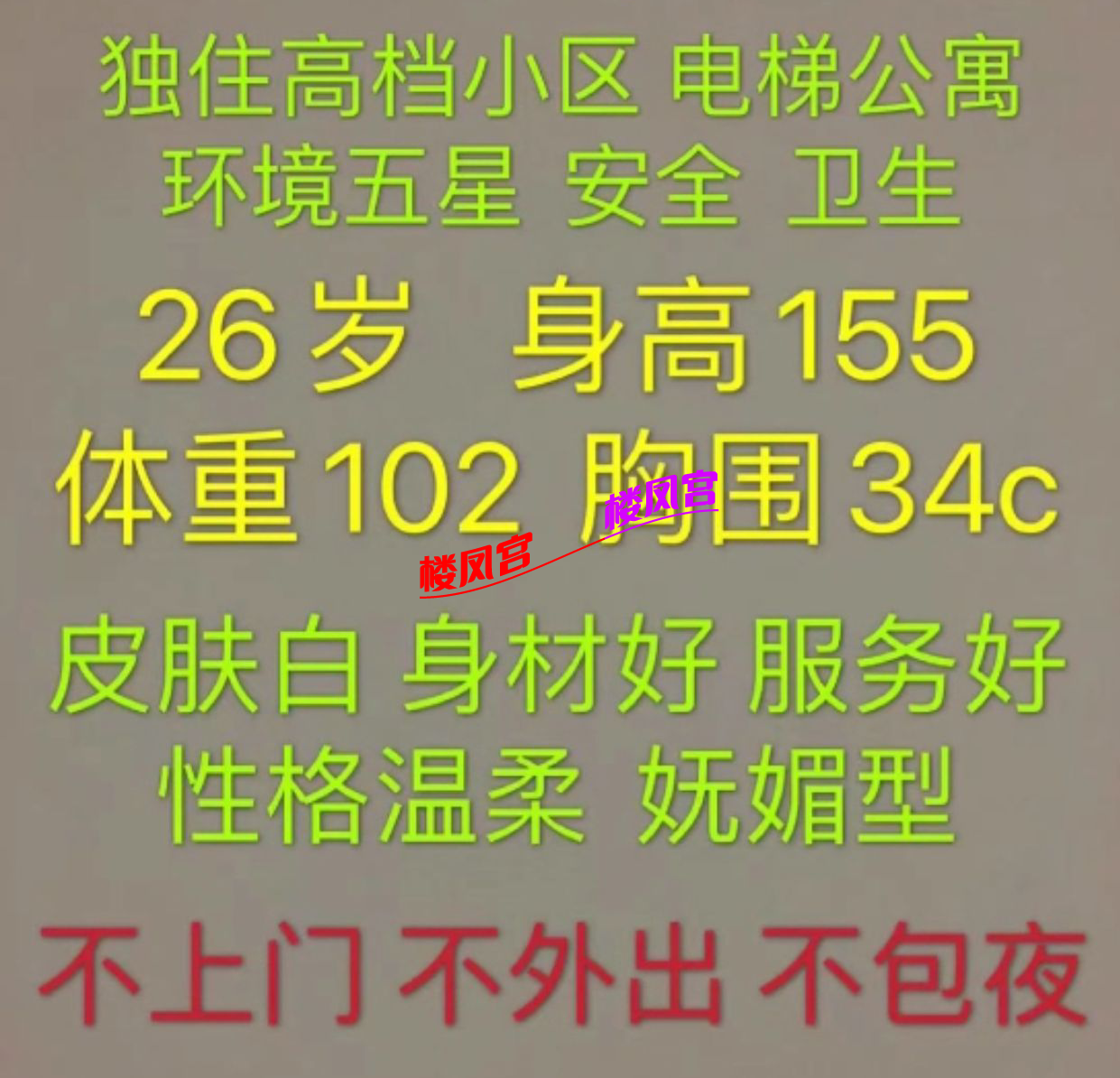 QQ图片20210629185523.png