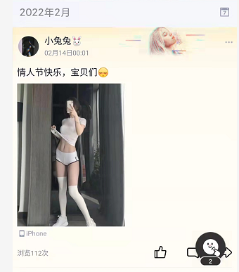 微信截图_20220326095006.png