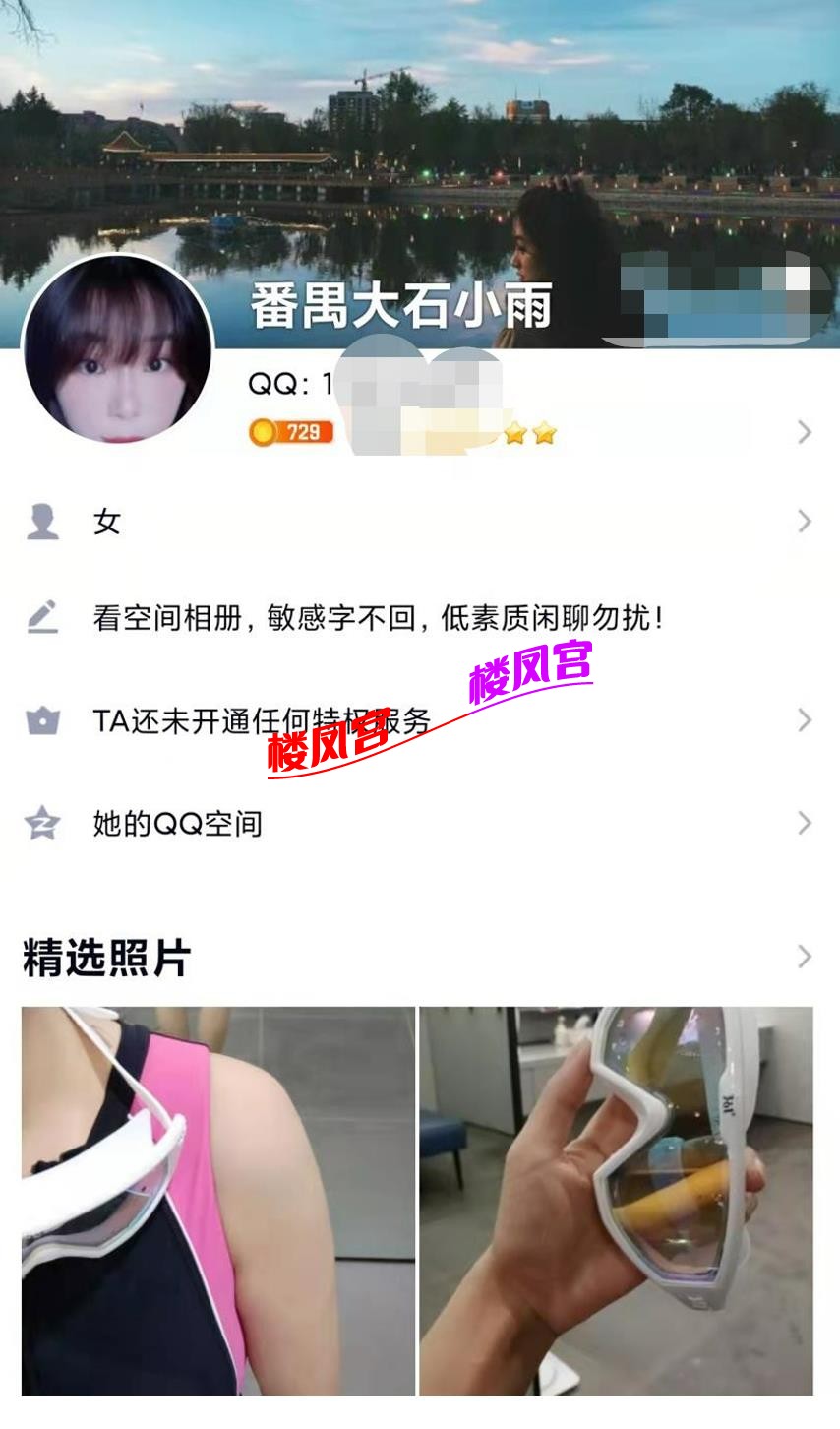 微信截图_20220526124343.jpg