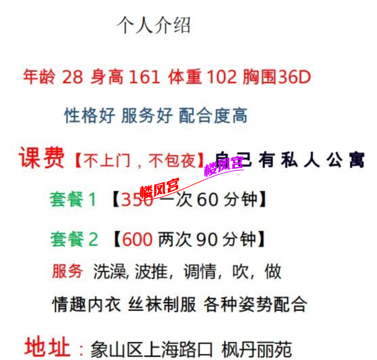 Screenshot_20230331_131337_com.tencent.mm.png