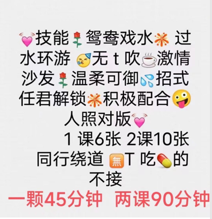 微信图片_20240808213813.png