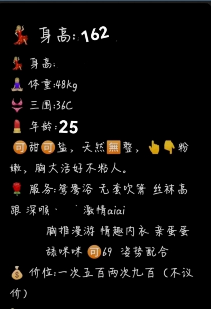 微信截图_20241112183418.png